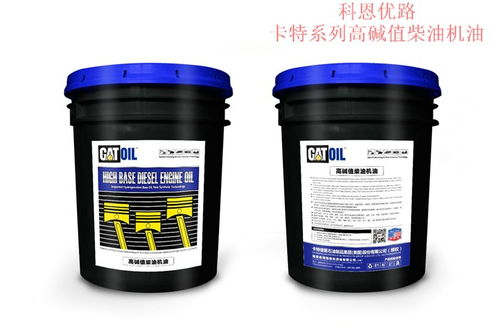 福建汽车机油售价多少 福建汽车机油售价多少